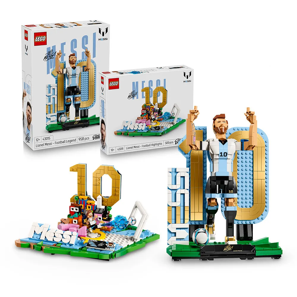 【LEGO 樂高】Editions 43011 & 43015 Lionel Messi－梅西組合(世足 2026世界盃 禮物 積木 居家擺設)