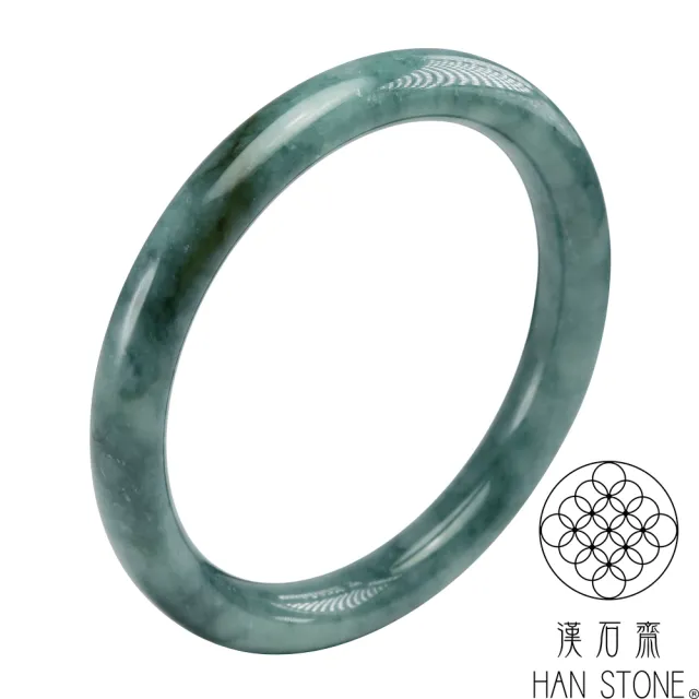 【漢石齋】天然翡翠A貨 圓條手鐲玉鐲 藍水種飄花帶黃翡(手圍17.5/ 版寬8.6mm)