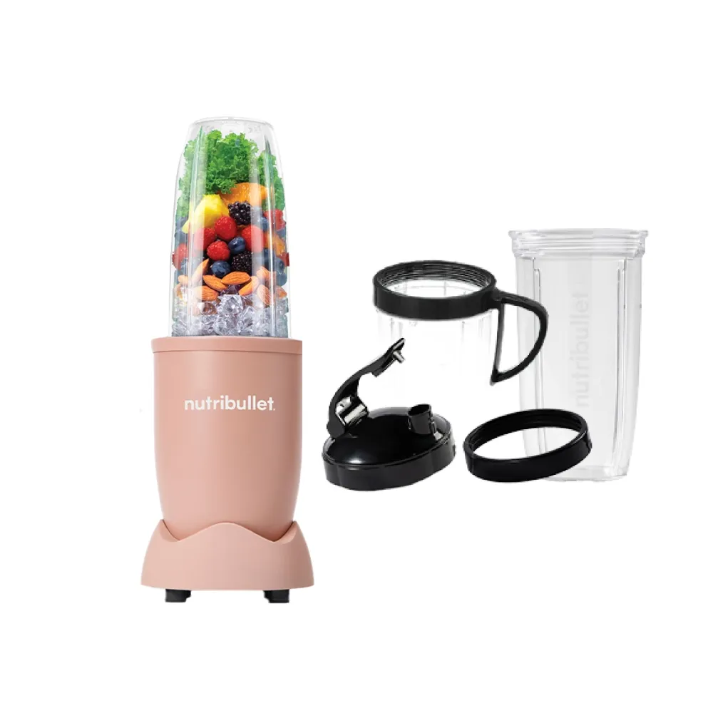 【nutribullet 紐粹樂】900瓦Pro強效營養瞬萃果汁機NB-201(珊瑚粉/醫療級不鏽鋼刀片/清潔方便)