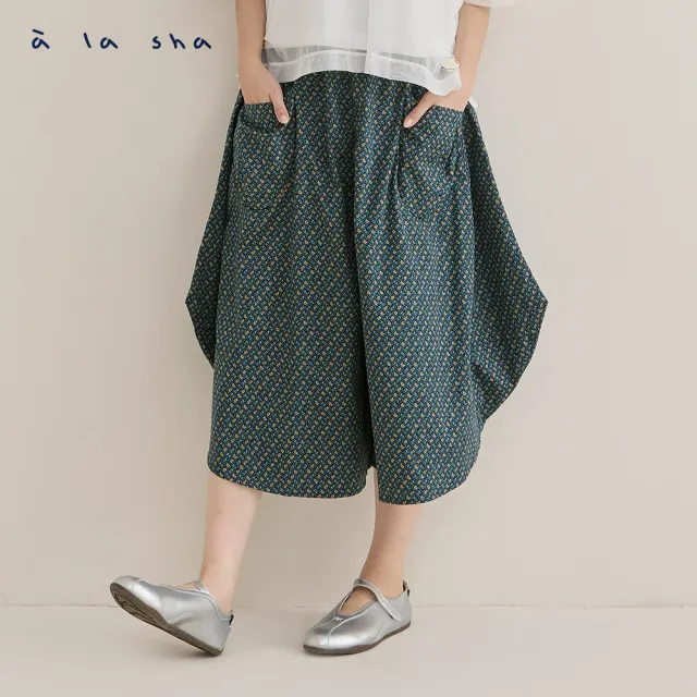 【a la sha】幾何圖案造型剪接褲裙