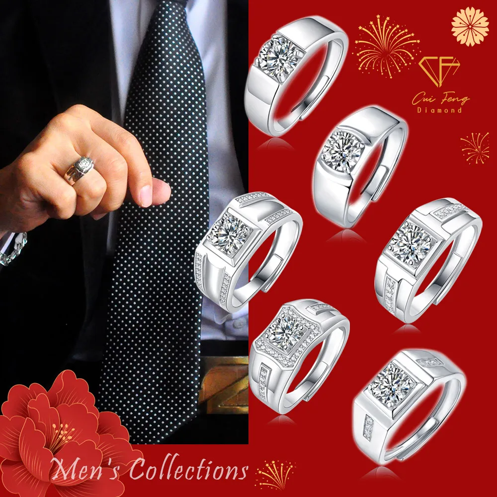 【CF Diamond】男戒合輯 莫桑鑽 生日禮物 (1克拉 父親節 戒指 鑽戒 告白 商務 生日禮物)