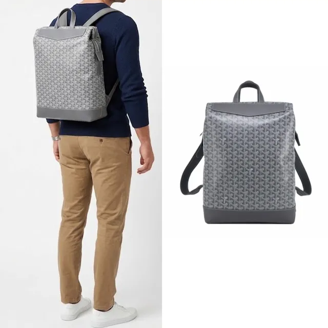 【GOYARD 高雅德】CISALPIN 塗料帆布男士後背包(灰)