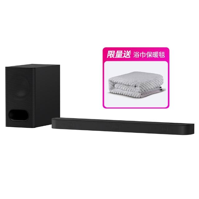 【SONY 索尼】BRAVIA Theatre Bar 6 兩件式環繞家庭劇院HT-B600(公司貨 保固12個月)