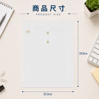 【全勝】A4直式附繩公文袋 12個(CH118/附繩文件袋/立體公文袋/綁繩公文袋)