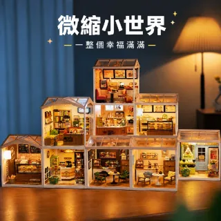 【ArtLife 藝術生活】DWP10_超級世界配件_屋頂  (Rolife若來☆ 微縮藝術精品 娃娃屋 DIY 交換禮物)