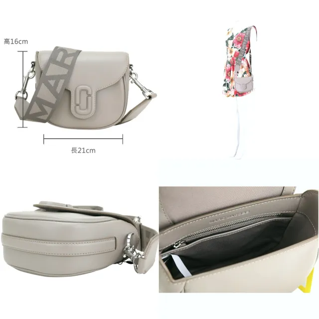 【MARC JACOBS】The J Marc Saddle 小款 小牛皮織紋背帶翻蓋馬鞍包(多色可選 肩背包 側背包 MJ)