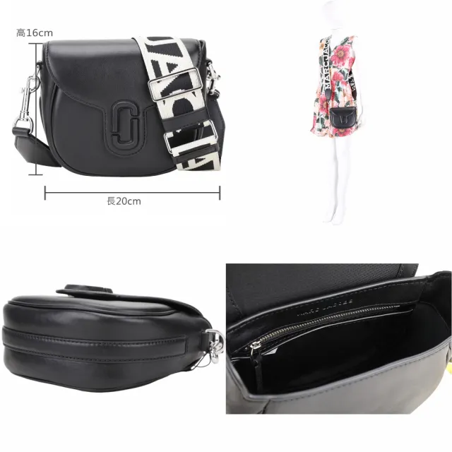 【MARC JACOBS】The J Marc Saddle 小款 小牛皮織紋背帶翻蓋馬鞍包(多色可選 肩背包 側背包 MJ)