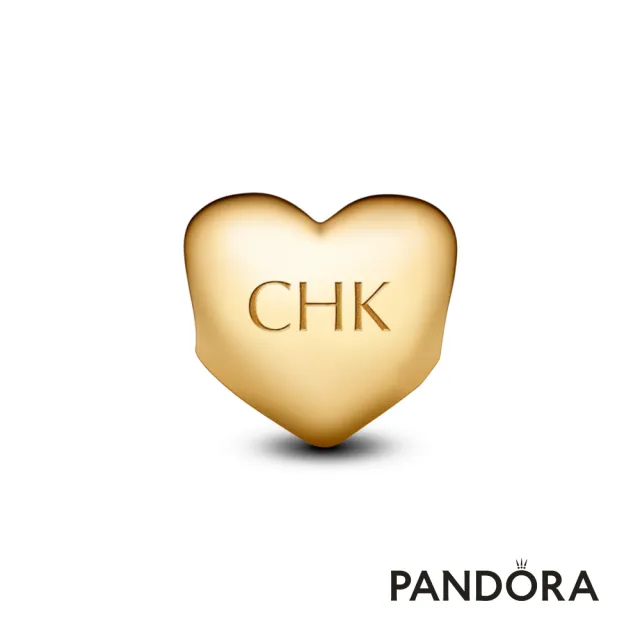 【Pandora 潘多拉】Be Love 可鐫刻愛心串飾