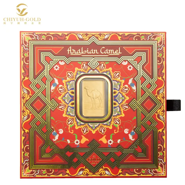 (錡宇金業)瑞士PAMP-阿拉伯駱駝５克(1.33錢)-國際黃金條塊-限量收藏-投資金條