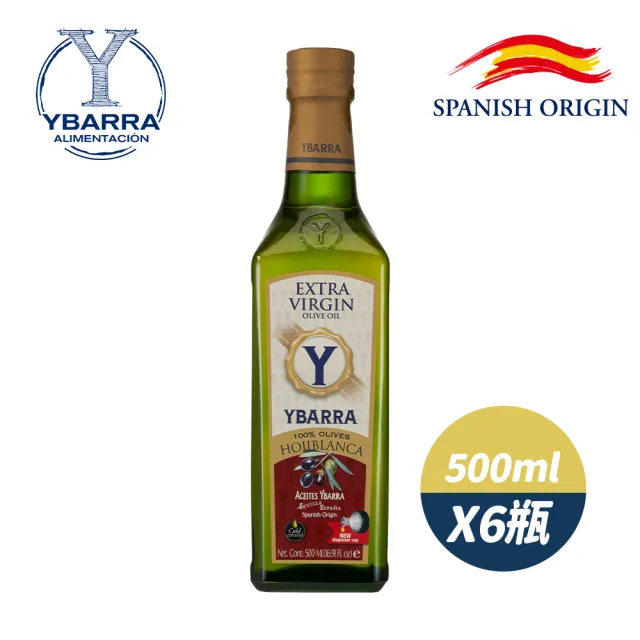 【YBARRA】益百萊 100%單一品種特級冷壓初榨橄欖油500mlx6瓶 (生飲旗艦款0.2%酸價/玻璃瓶裝/雙10限定)
