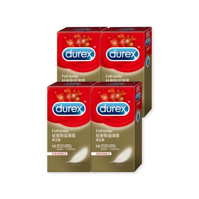 【Durex 杜蕾斯】超薄裝衛生套4盒(共48入 保險套/衛生套/避孕套/安全套/避孕/保險套推薦)
