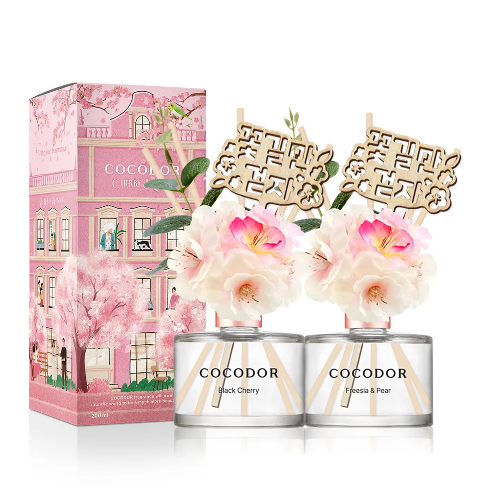 【COCODOR】櫻花系列擴香瓶200mlx2入(多款任選/官方直營/季節/送禮/七夕情人節)