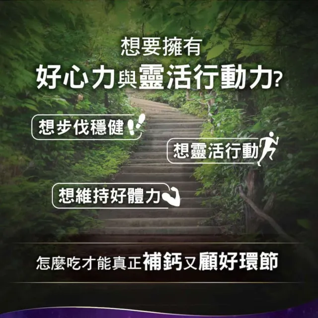 【KLIM 克寧】銀養高鈣雙效奶粉750g/罐(葡萄糖胺/omega3)