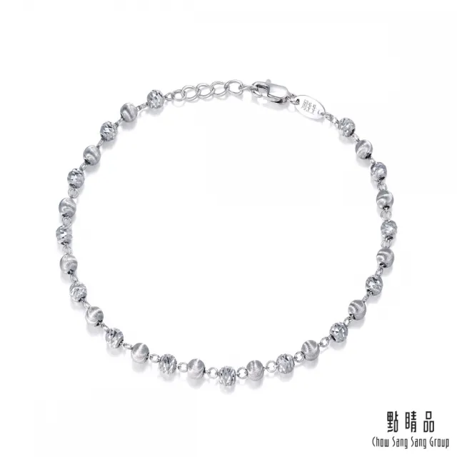 【點睛品】網路獨家款 波光粼粼 鉑金手鍊_計價鉑金