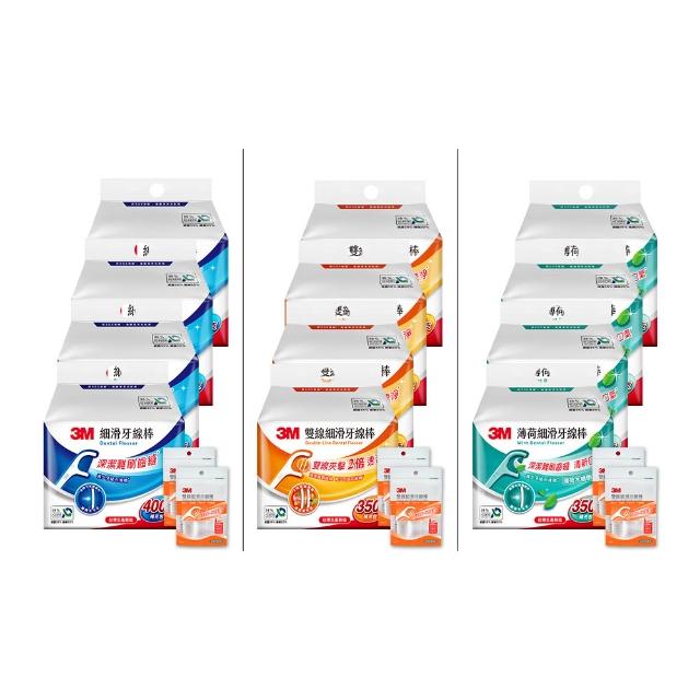 【3M】牙線棒補充包_ECO包裝x4包組(單線1600支/雙線1400支/薄荷單線1400支擇一)