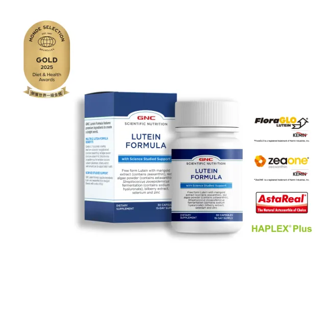 【GNC 健安喜】葉黃素複方膠囊食品 30粒/盒(游離型葉黃素＋玉米黃素＋專利蝦紅素＋山桑子｜葉黃素推薦)