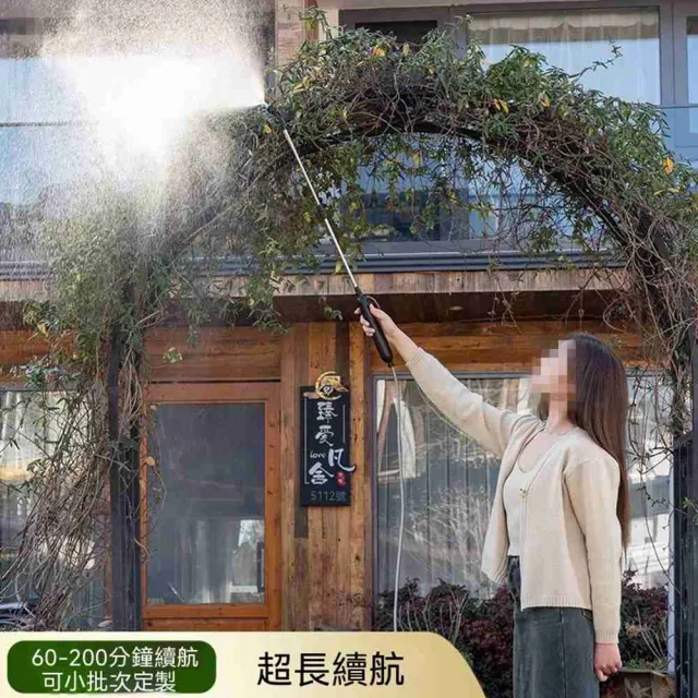 【AnDa 安達】電動噴霧器 5L肩負式電動噴霧器噴水壺 ☆電池噴壺打藥園藝澆水澆花