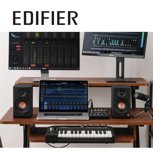 【EDIFIER】MR3 2.0監聽喇叭（無渲染音質｜聲學空間補償｜APP自定義音效｜音樂監聽雙模式）