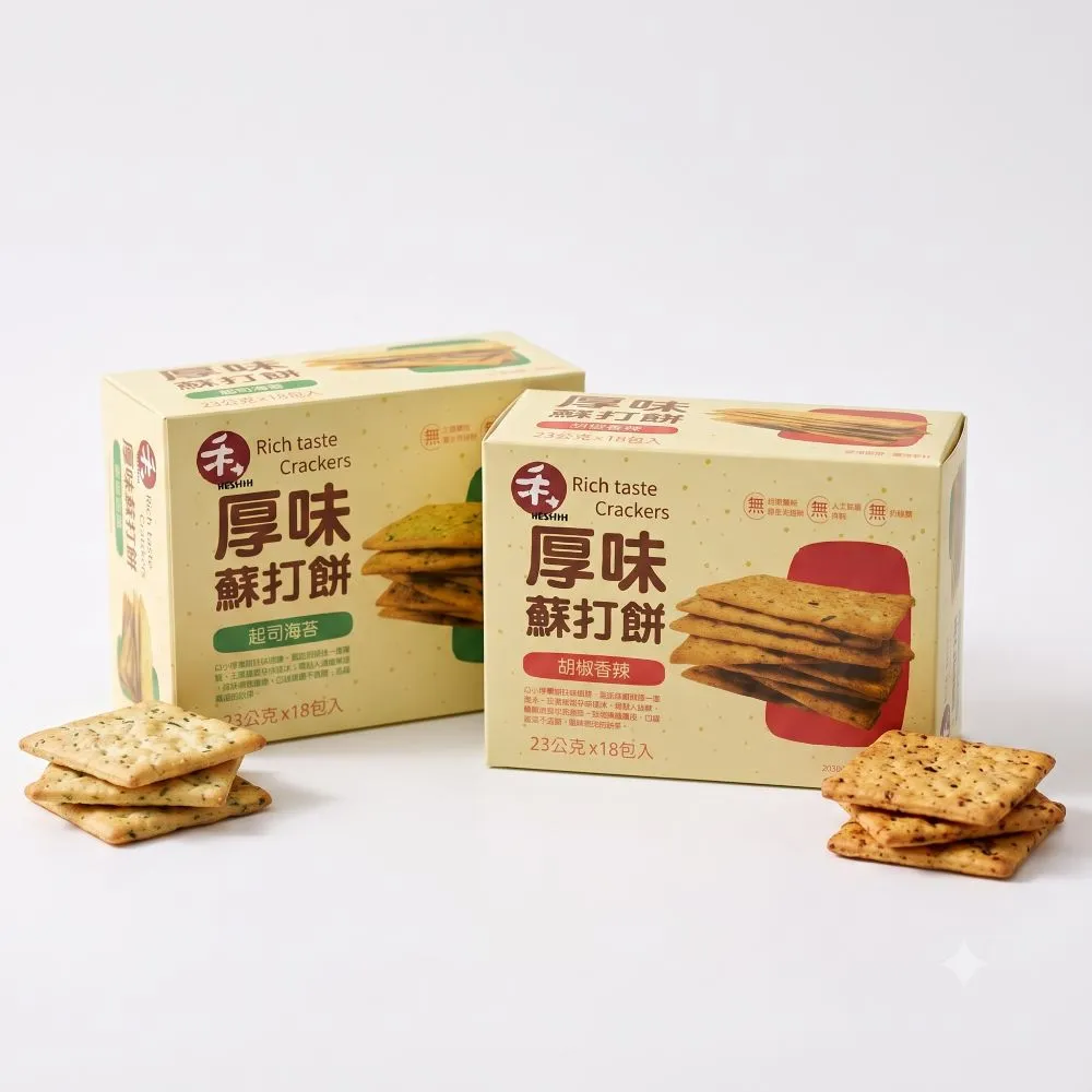 【正哲生技】禾十厚味蘇打餅系列-胡椒香辣/起司海苔414g(23gx18包/盒)