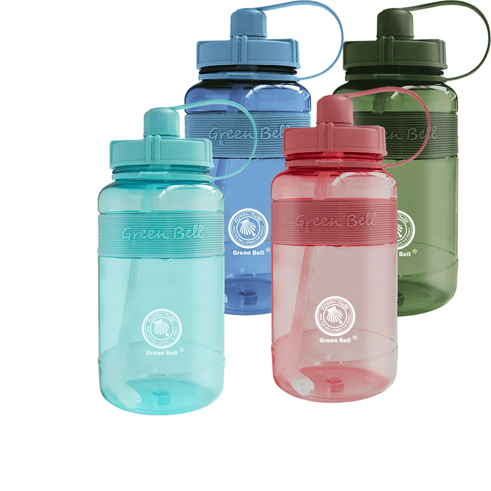 【GREEN BELL 綠貝】彈跳吸管運動太空水壺-附背帶1500ml2入組(耐摔 寬口 大容量 健身 環保 不含BPA)