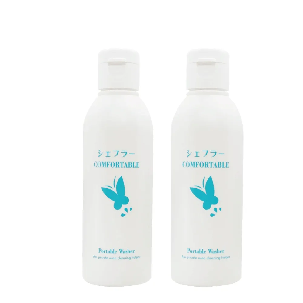【CareShe 可而喜】舒芙樂免電洗屁屁攜帶型洗淨器2入(#洗屁神器#洗屁股#沖洗器#產後護理#痔瘡#孕婦#旅行)