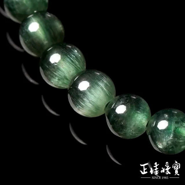 【正佳珠寶】綠磷灰 頂級貓眼綠磷灰 5.8-6.3mm 貓眼綠磷灰手珠