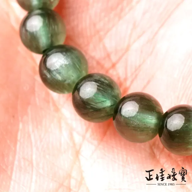 【正佳珠寶】綠磷灰 頂級貓眼綠磷灰 5.8-6.3mm 貓眼綠磷灰手珠