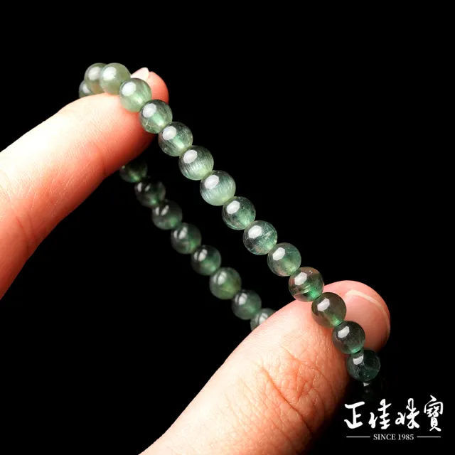 【正佳珠寶】綠磷灰 頂級貓眼綠磷灰 5.8-6.3mm 貓眼綠磷灰手珠