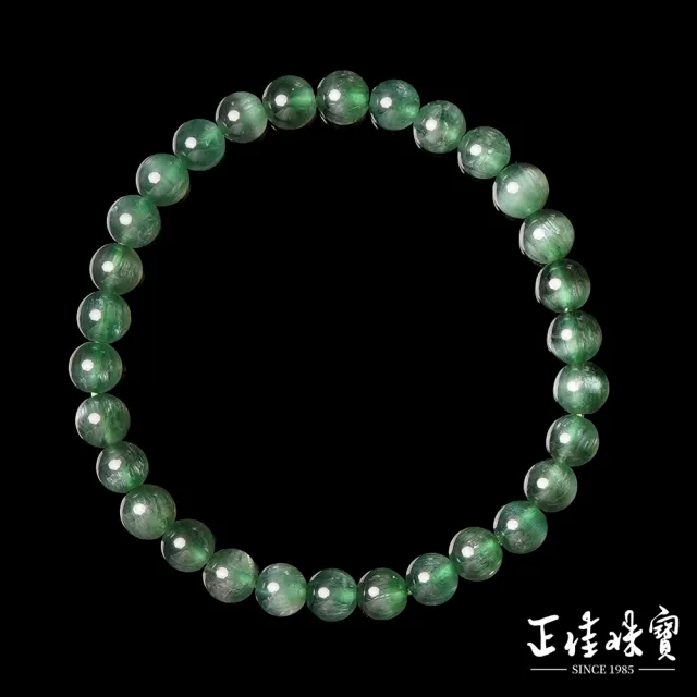 【正佳珠寶】綠磷灰 頂級貓眼綠磷灰 5.8-6.3mm 貓眼綠磷灰手珠