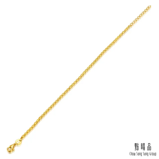 【點睛品】網路獨家款 閃亮小米粒 黃金手鍊_計價黃金