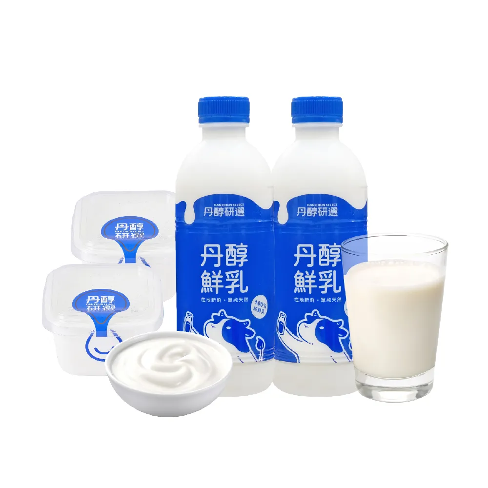 【丹醇研選】丹醇鮮乳4罐 930ml/罐+原味優格4盒 150g/盒(乳香香醇享受組)