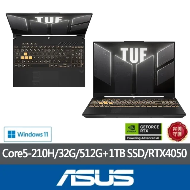 【ASUS 華碩】特仕版 16吋電競筆電(FX607VU-0103A210H/Core5-210H/16G+16G/512G+1TB SSD/RTX4050/Win11)