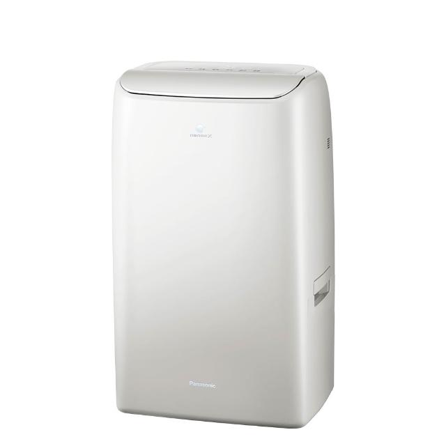 【Panasonic 國際牌】18公升雙變頻智能IOT聯網除濕機(F-YV36NN)