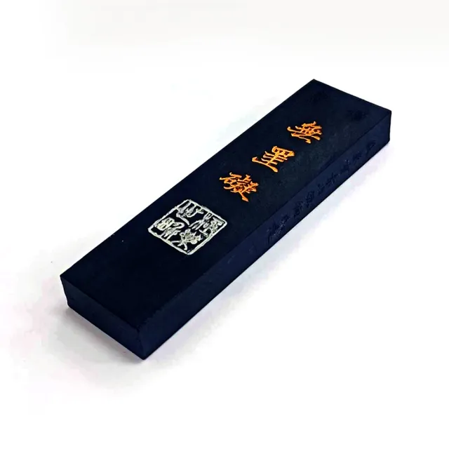【中華筆莊】漆煙墨 無罣礙(一兩) M-0412 超頂漆煙墨條