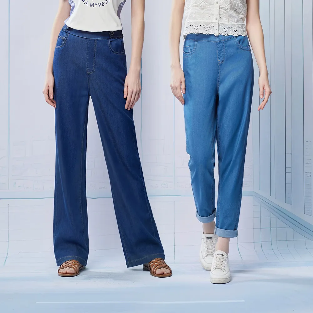 【MYVEGA 麥雪爾】MA輕薄萊賽爾涼感丹寧牛仔寬褲/哈倫褲/彎刀褲/八分裙-多款任選(涼感褲/冰鋒牛仔褲)