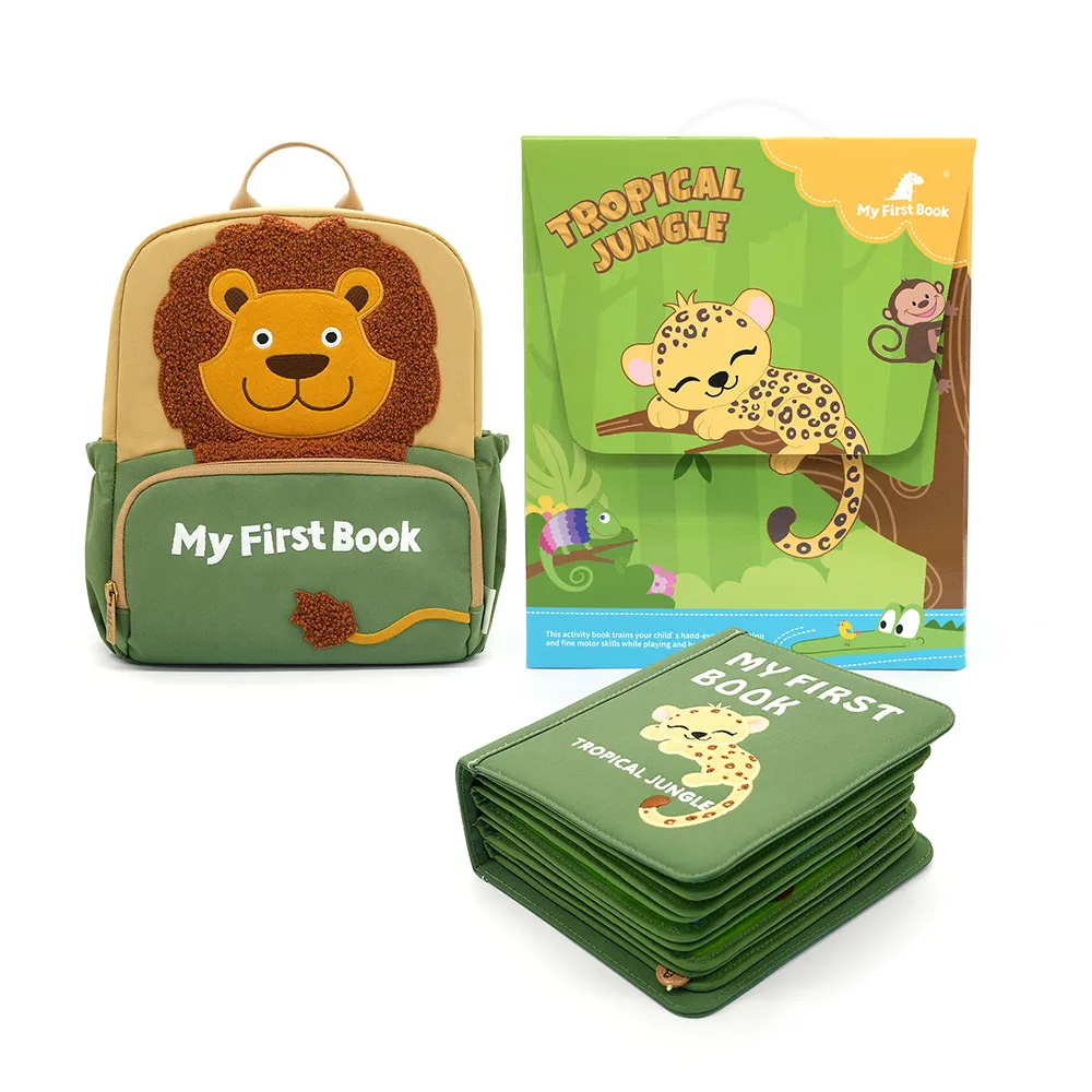 【My First Book】動物冊-熱帶叢林(2y+正版聯名/啟蒙玩具/蒙特梭利/布書/寶寶互動學習)