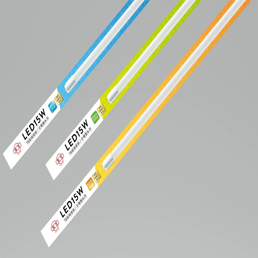 【旭光】10入組 LED T8燈管 T8 3呎 15W 全電壓 日光燈管 省電燈管(無藍光危害)