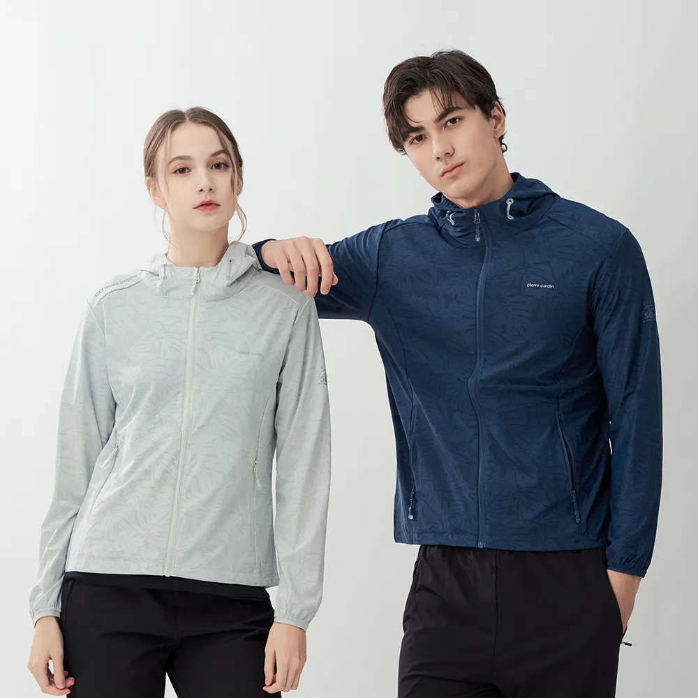 【pierre cardin 皮爾卡登】網路獨家 男女款 涼感防曬抗UV彈力透氣印花連帽外套(多款任選)