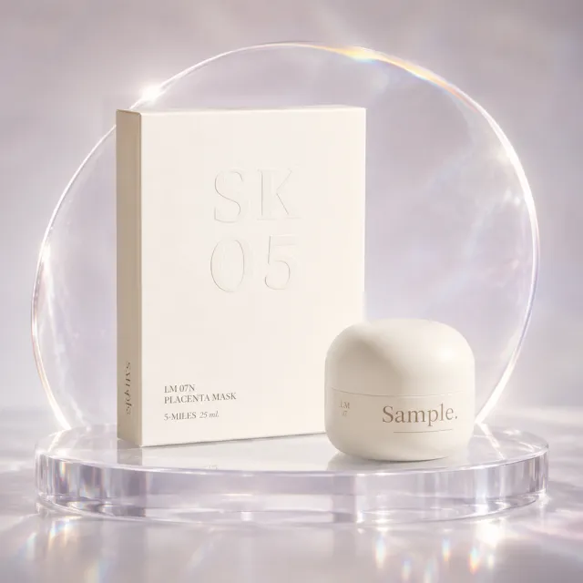 虞姊真心話｜漾海急救組(SK05+LM07) 保濕防護｜撫平紋理｜精華呵護｜Sample.打漾