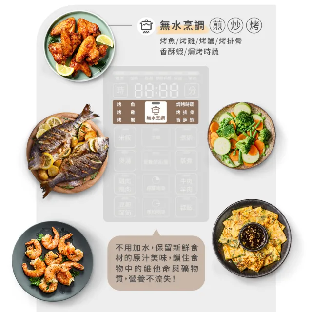 【Philips 飛利浦】抽UX20戰鬥陀螺_智慧萬用鍋/壓力鍋_HD2136_棕小萬