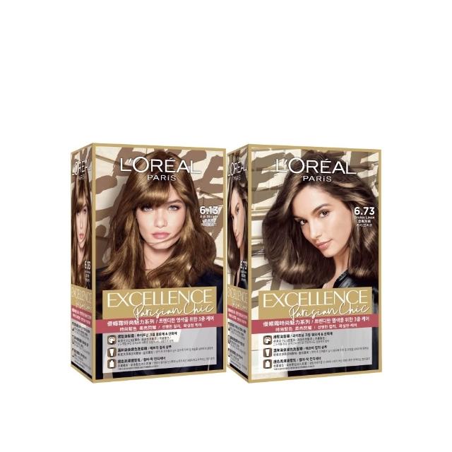 【L’OREAL Paris 巴黎萊雅】優媚霜時尚魅力染髮霜 2入組(8周持色/免漂髮/染髮)