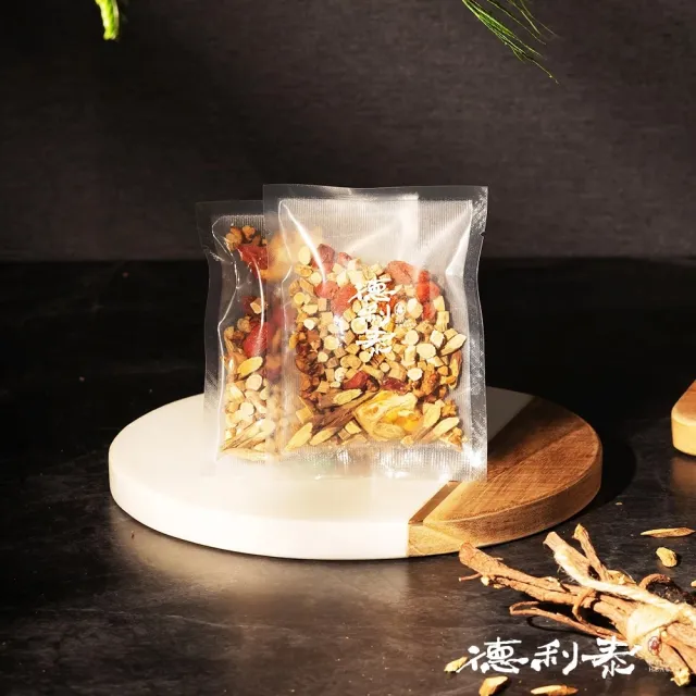 德利泰 羅漢養生茶(6入/袋)2入組（冷藏出貨）
