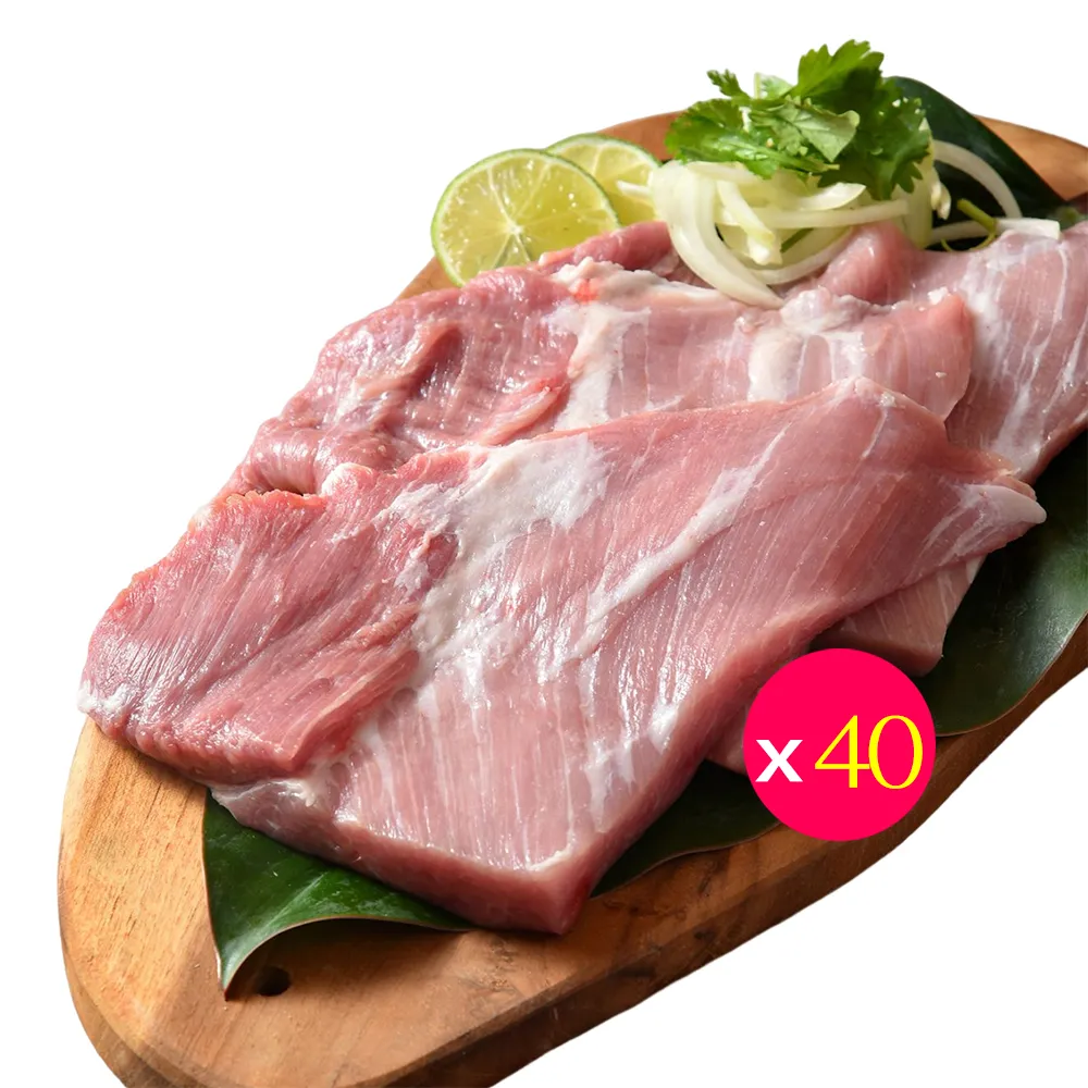 【卜蜂】超鮮嫩 國產雪花里肌豬肉片 超值40包組(200g/包)