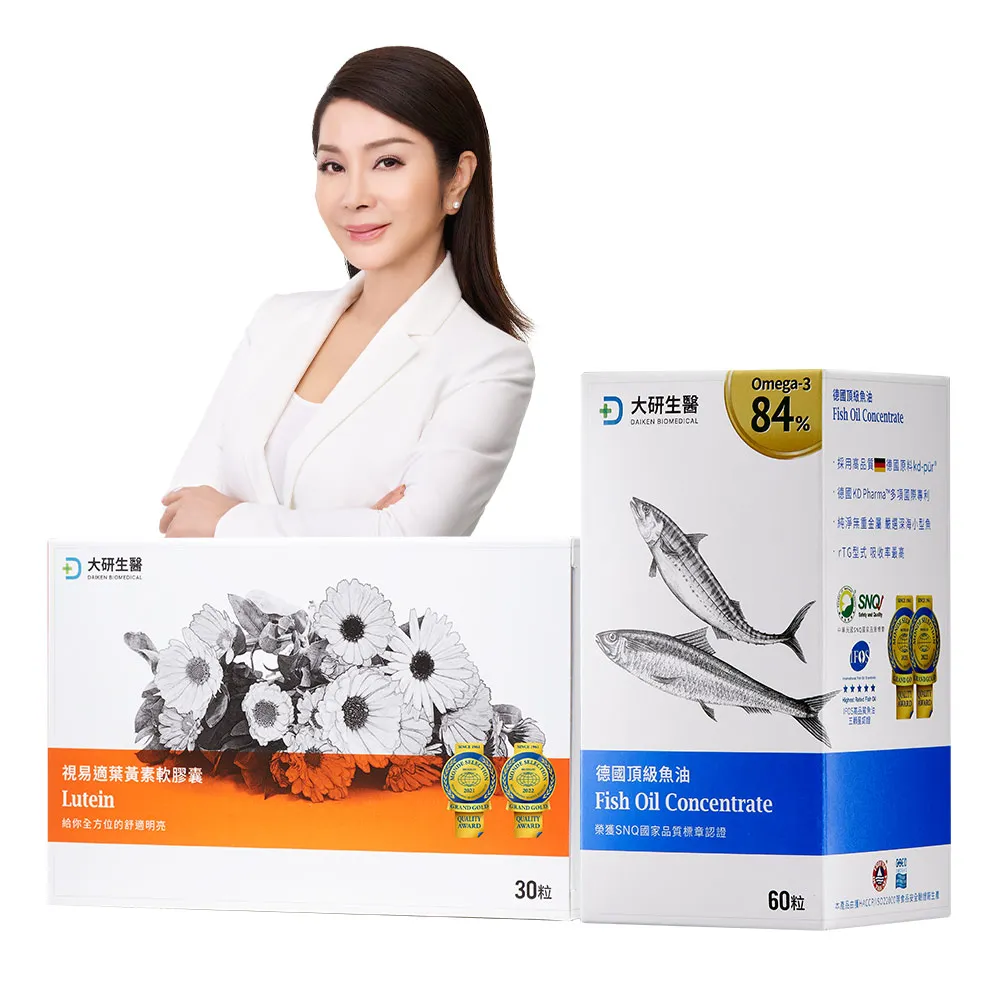 【大研生醫】德國頂級魚油60粒 1盒＋視易適葉黃素30粒 1盒(明星商品組)