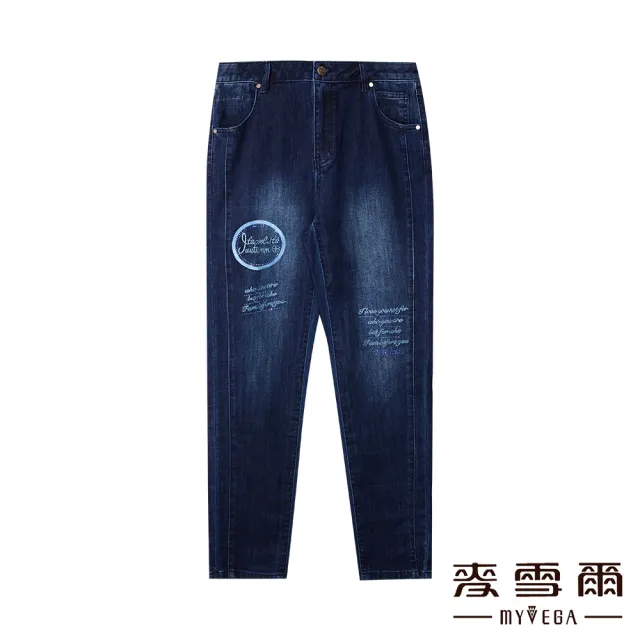 【MYVEGA 麥雪爾】高含棉字母刺繡燙鑽九分牛仔褲-藍