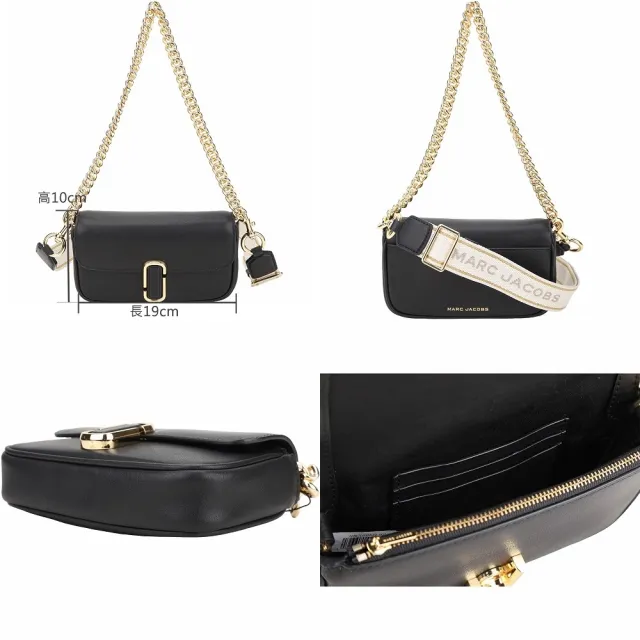 【MARC JACOBS】The J Marc 迷你款 附雙背帶小牛皮鍊帶肩/斜背包-多色可選(手提 兩用 鍊包 MJ)
