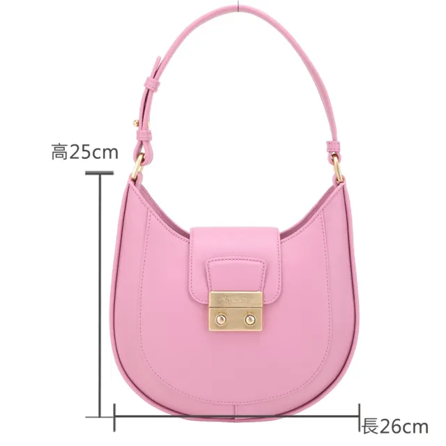 【3.1 Phillip Lim】Pashli 小款 明線牛皮肩背流浪包(粉色 側肩包 真皮)