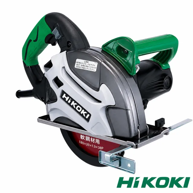 【HiKOKI】金屬切斷機 185mm (CD7SA)