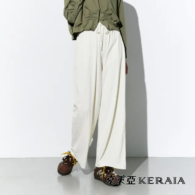 【KERAIA 克萊亞】沁涼旋律速乾彈性休閒褲(兩款；多色)