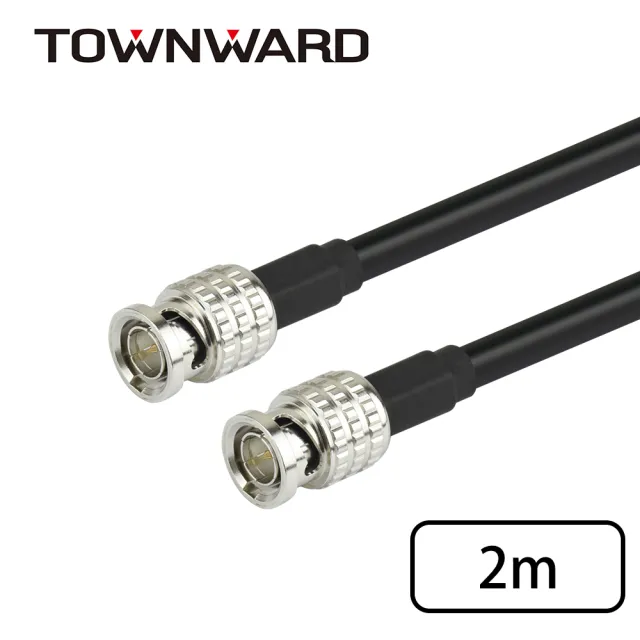 【TOWNWARD 大城科技】12G-SDI同軸連接線 2M(4K/Canare線/L-4.5CHD/攝影機/導播機/BNC/型號:12G-6-02)